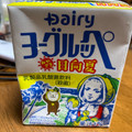 Dairy ヨーグルッペ みやざき日向夏 商品写真 5枚目