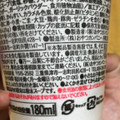 おやつカンパニー ブタメン しょうゆラーメン 商品写真 5枚目