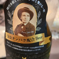 アールオーエヌ BEETLES BEER Powered by Jan Fabre 商品写真 2枚目