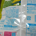 亀田製菓 ソフトサラダ ゆず塩味 商品写真 2枚目