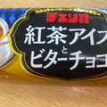 森永 チェリオ 紅茶アイスとビターチョコ 商品写真 3枚目