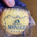 森永製菓 HandySweets ムーンライト 商品写真 3枚目