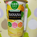 日本ルナ 乳酸菌DAY スムージー バナナ 商品写真 2枚目