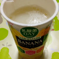 日本ルナ 乳酸菌DAY スムージー バナナ 商品写真 3枚目