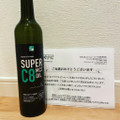 味とサイエンス SUPER C8 MCT OIL 商品写真 1枚目