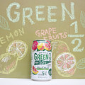 サントリー GREEN1／2 グレープフルーツ 商品写真 4枚目