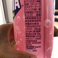 コカ・コーラ ファンタ 白桃 商品写真 3枚目