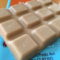 富士貿易 ウェデル ホワイトチョコレート キャラメル 商品写真 2枚目