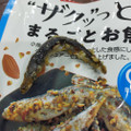 カモ井 ザクッっとまるごとお魚 商品写真 2枚目