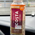 コカ・コーラ コスタ カフェラテ ホット 商品写真 3枚目