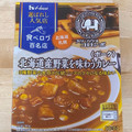 ハウス 選ばれし人気店 北海道産野菜を味わうカレー ポーク 商品写真 1枚目