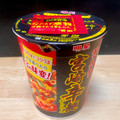 明星食品 チャルメラカップ 宮崎辛麺 商品写真 1枚目