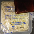 紀文 とうふそうめん風 商品写真 4枚目