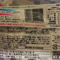 紀文 とうふそうめん風 商品写真 5枚目