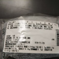 セブン-イレブン 北海道十勝産小豆使用 クリーム大福 商品写真 3枚目