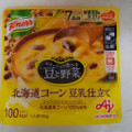 クノール ポタージュで食べる豆と野菜 北海道コーン 豆乳仕立て 商品写真 1枚目