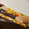 ローソン Uchi Cafe’ 贅沢チョコレートバー 濃密アーモンド 商品写真 3枚目