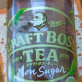 サントリー クラフトボス 香る無糖紅茶 商品写真 1枚目