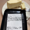 成城石井 ビストロプレーンチーズケーキ 商品写真 1枚目