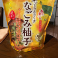 ハナマルキ 香り楽しむおみそ汁 なごみ柚子 商品写真 5枚目