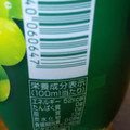 Welch’s マスカットスパークリング 商品写真 2枚目