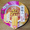 日清食品 日清麺職人 とろーり黒酢酸辣湯麺 商品写真 1枚目