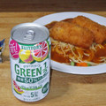 サントリー GREEN1／2 香るグレフル 商品写真 2枚目