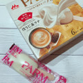 森永 PARM ほうじ茶ラテ 商品写真 4枚目