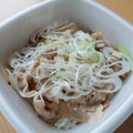 吉野家 ねぎ塩豚丼 商品写真 2枚目