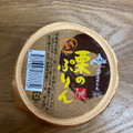 もへじ 濃厚栗のぷりん 商品写真 2枚目