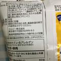 カルビー 堅あげポテト 炙り帆立味 商品写真 2枚目