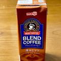 明治 COFFEE ブレンドコーヒー 商品写真 5枚目