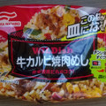 マルハニチロ WILDish 牛カルビ焼肉めし 商品写真 2枚目