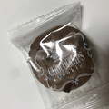 森永製菓 チョコチップクッキー 商品写真 3枚目