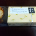HIROTA ヒロタのシュークリーム ふんわりミルクバニラ 商品写真 1枚目