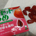 UHA味覚糖 リセットうめグミ 商品写真 1枚目