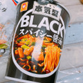 マルちゃん 本気盛 BLACKスパイシー醤油 商品写真 1枚目