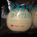 タカキベーカリー 北海道ミルク蒸しケーキ ホイップ入り 商品写真 1枚目