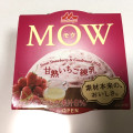 森永 MOW 甘熟いちご練乳 商品写真 4枚目