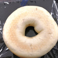 BAGEL＆BAGEL もち麦 商品写真 5枚目