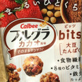 カルビー フルグラ ビッツ カカオ風味 商品写真 4枚目