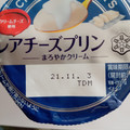 雪印メグミルク CREAM SWEETS レアチーズプリン 商品写真 2枚目
