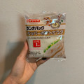 ヤマザキ ランチパック ランチパック ペッパーポテトサラダ 商品写真 1枚目