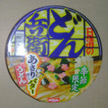 日清食品 日清のどん兵衛 あさりだしバターうどん 商品写真 2枚目