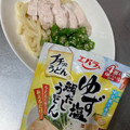 エバラ プチッとうどん ゆず塩鯛だしうどん 商品写真 1枚目