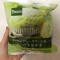 Pasco クッキーシュークリーム風パン ピスタチオ 商品写真 4枚目