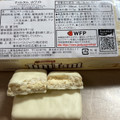 ARNOTT’S TimTam CLASSIC White 商品写真 2枚目