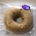 BAGEL＆BAGEL バナナアーモンドミルク 商品写真 2枚目