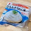 紀文 とうふそうめん風 商品写真 1枚目