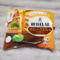 紀文 糖質0g麺 カレーうどん風つゆ付き 商品写真 5枚目